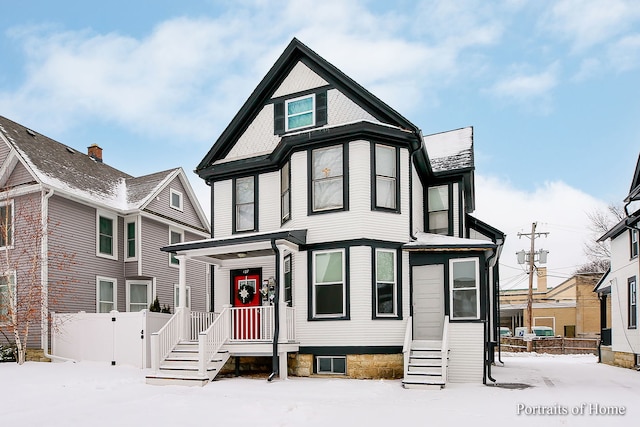 127 N W St, Wheaton, IL 60187 - view of victorian house