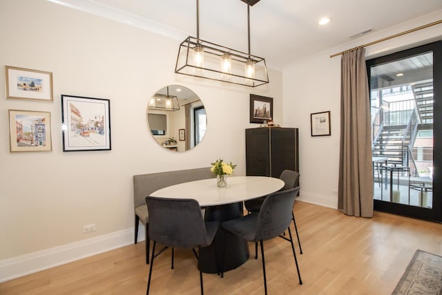 2727 N Kenmore Ave Unit 2, Chicago, IL 60614 - photo 14