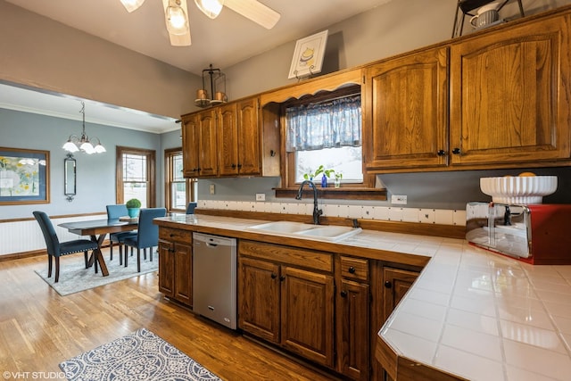 208 Country Club Rd, Chicago Heights, IL 60411 - photo 7