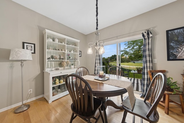 1834 N Wentworth Cir, Romeoville, IL 60446 - dining space featuring light wood finished floors