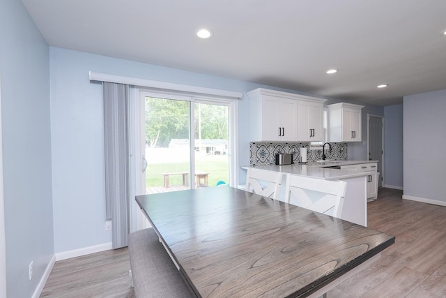 620 Edwin Dr, Bourbonnais, IL 60914 - dining room featuring light wood-type flooring and recessed lighting