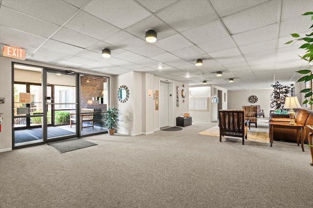920 Vose Dr Unit 612, Gurnee, IL 60031 - community lobby with a drop ceiling