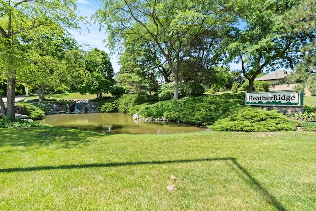 920 Vose Dr Unit 612, Gurnee, IL 60031 - view of grassy yard