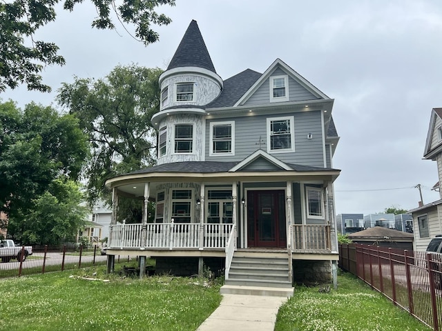 600 N Pine Ave, Chicago, IL 60644 - photo 1