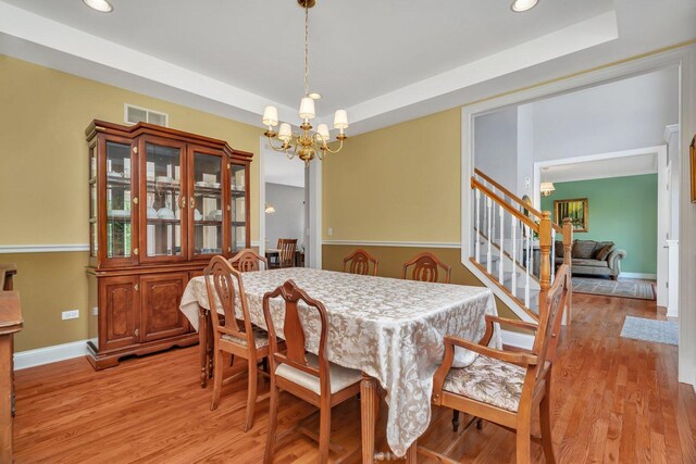 24441 S Blackhawk Dr, Channahon, IL 60410 - photo 7
