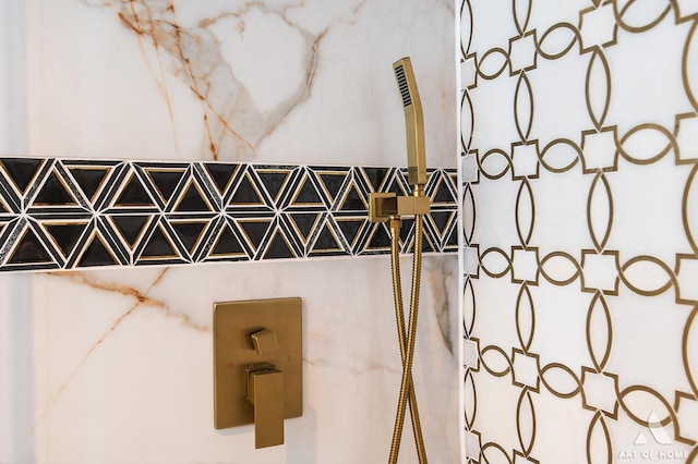 505 N Lake Shore Dr Unit 2017, Chicago, IL 60611 - detailed view of curtained shower