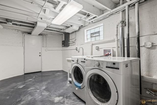 8207 S Laflin St, Chicago, IL 60620 - laundry area featuring separate washer and dryer