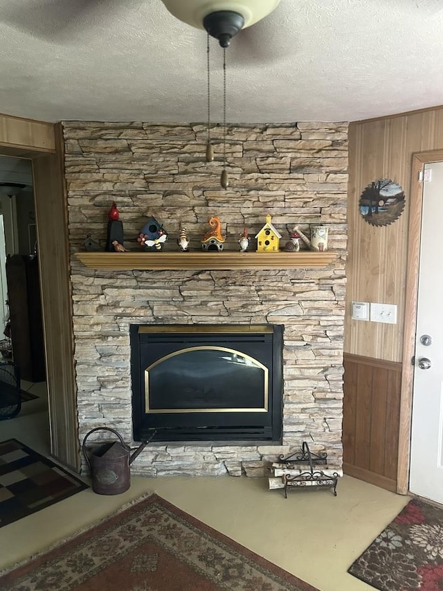 206 E Sycamore St, Normal, IL 61761 - photo 20