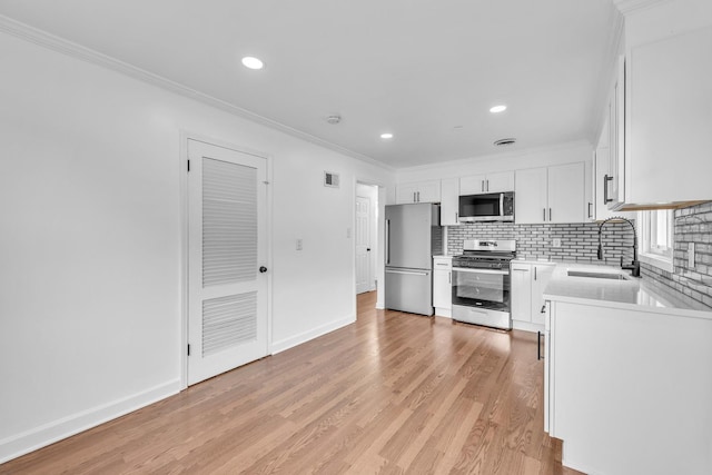 7826 S Kenton Ave, Chicago, IL 60652 - photo 7