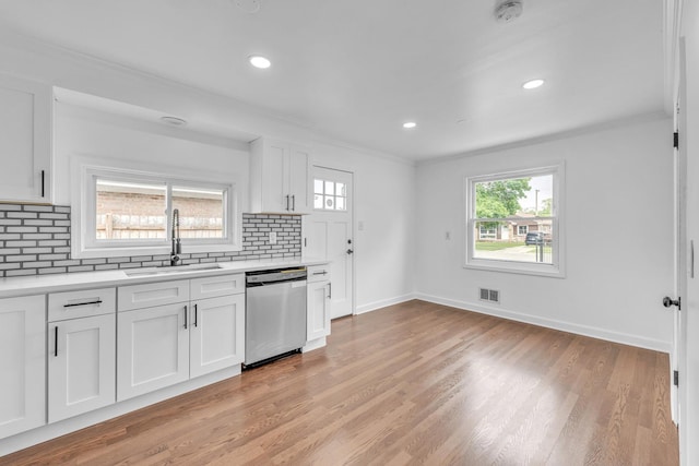 7826 S Kenton Ave, Chicago, IL 60652 - photo 9