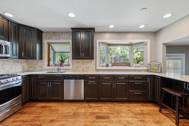 1235 Cheshire Ave, Naperville, IL 60540 - photo 6
