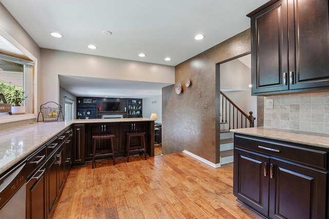 1235 Cheshire Ave, Naperville, IL 60540 - photo 8