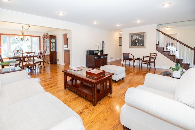 5806 Prairie Ln, Palatine, IL 60067 - photo 4