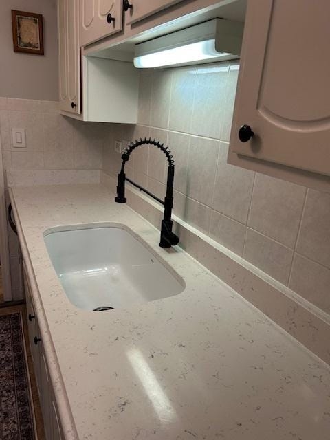 2149 Country Club Dr Unit 16, Woodridge, IL 60517 - photo 10