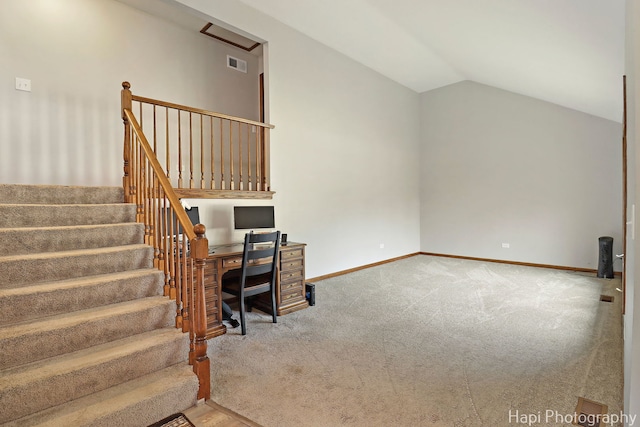 1506 Wilson Ct, Zion, IL 60099 - unfurnished office with vaulted ceiling and carpet flooring
