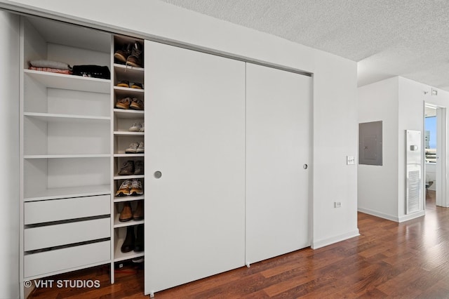 800 Elgin Rd Unit 1316, Evanston, IL 60201 - closet with electric panel