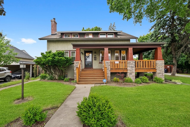 87 Ohio St, Maywood, IL 60153 - photo 2
