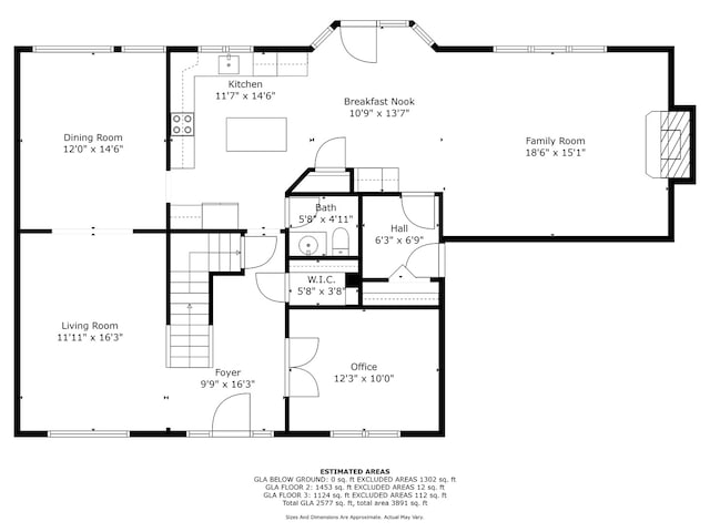 609 Spruce Ct, Oswego, IL 60543 - view of floor plan / room layout