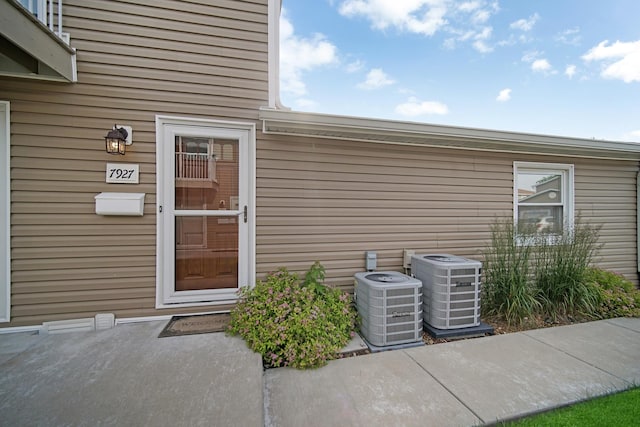 7927 164th Pl Unit 236, Tinley Park, IL 60477 - doorway to property