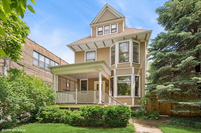 6743 N Greenview Ave, Chicago, IL 60626 - photo 1