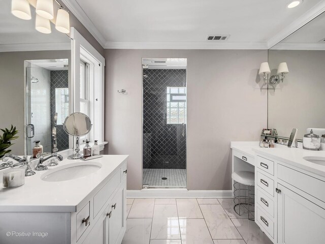 371 S Arlington Ave, Elmhurst, IL 60126 - photo 12