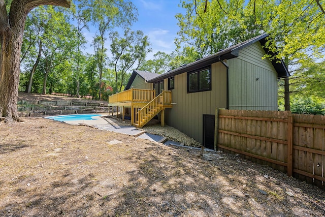 9704 Captains Dr, Algonquin, IL 60102 - view of yard with stairway and a wooden deck