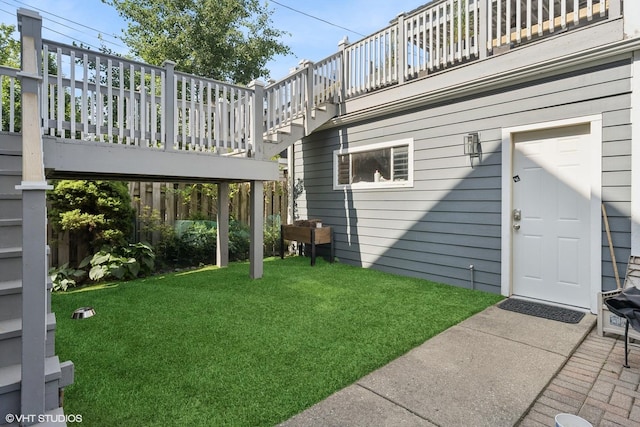 3444 N Hamilton Ave, Chicago, IL 60618 - view of yard