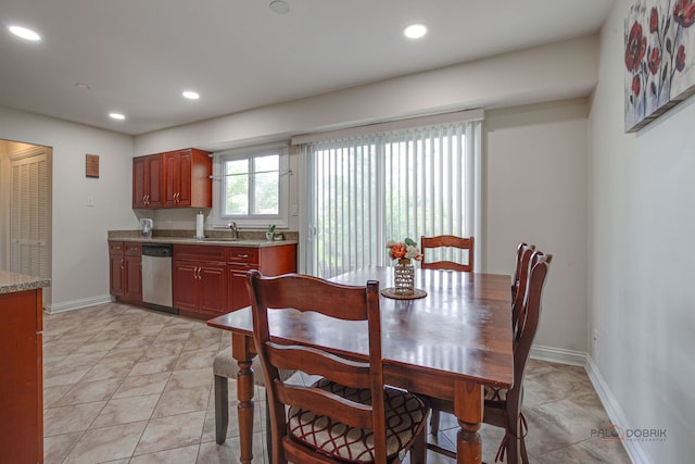 552 Arbor Gate Ln, Buffalo Grove, IL 60089 - dining area featuring recessed lighting