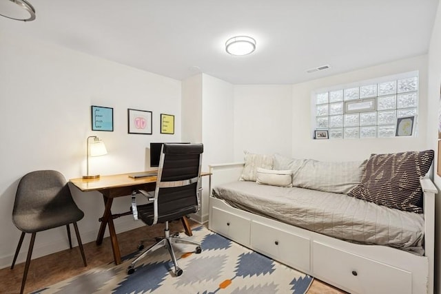 3739 W Palmer St, Chicago, IL 60647 - office featuring baseboards