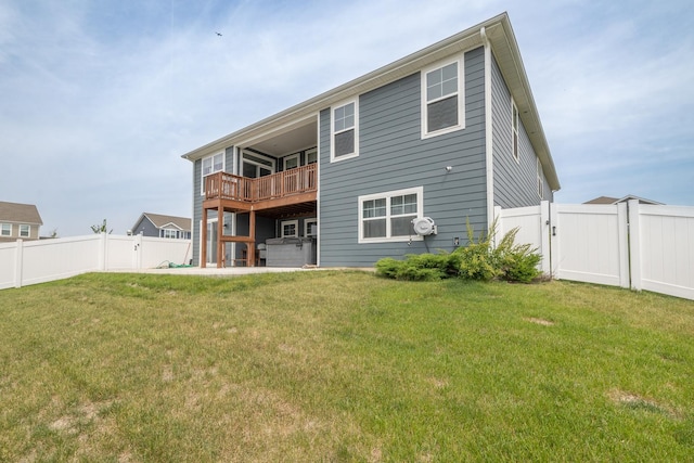 738 Kentshire Cir, Elgin, IL 60124 - rear view of house with a gate and a fenced backyard