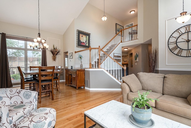 890 Tallgrass Dr, Bartlett, IL 60103 - photo 4