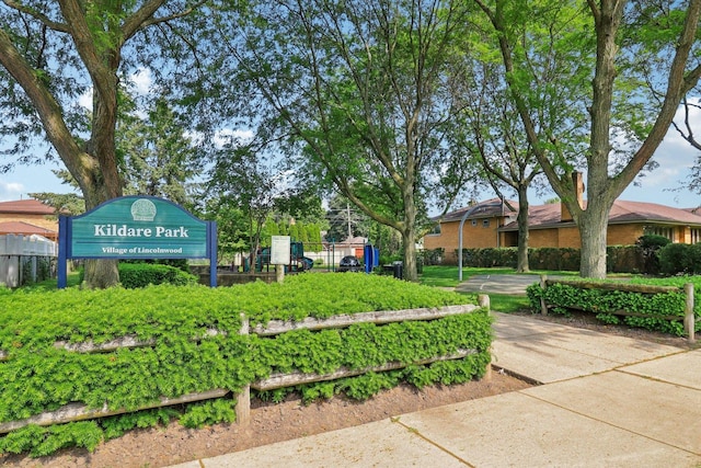 7248 N Kildare Ave, Lincolnwood, IL 60712 - surrounding community