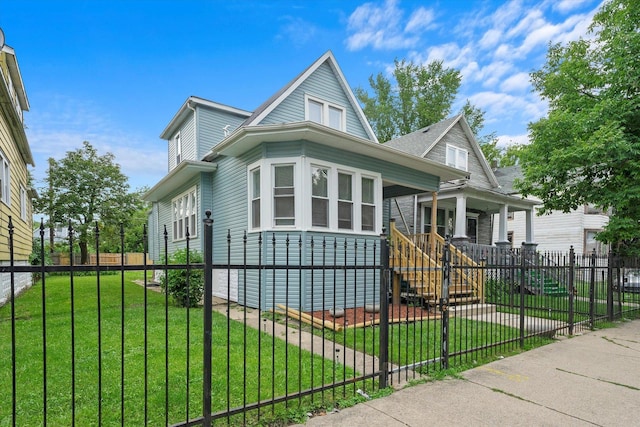10554 S State St, Chicago, IL 60628 - view of front of home with a fenced front yard and covered porch