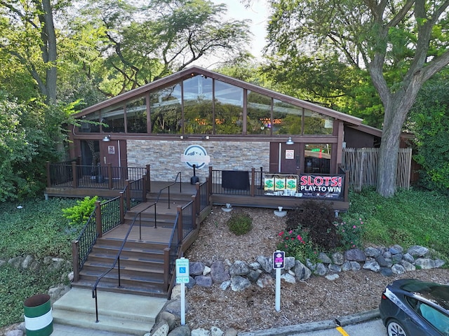 1833 Four Lakes Ave Unit 2A, Lisle, IL 60532 - photo 26