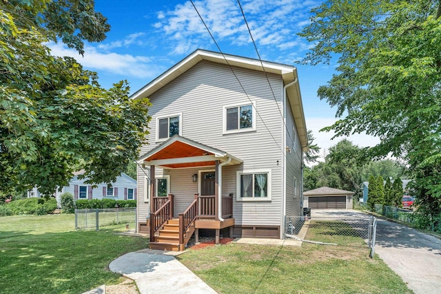 23W662 Irving Park Rd, Roselle, IL 60172 - photo 1