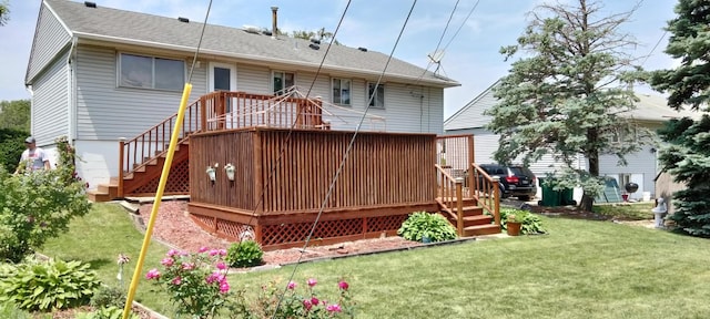 591 Belmont Dr, Romeoville, IL 60446 - photo 3