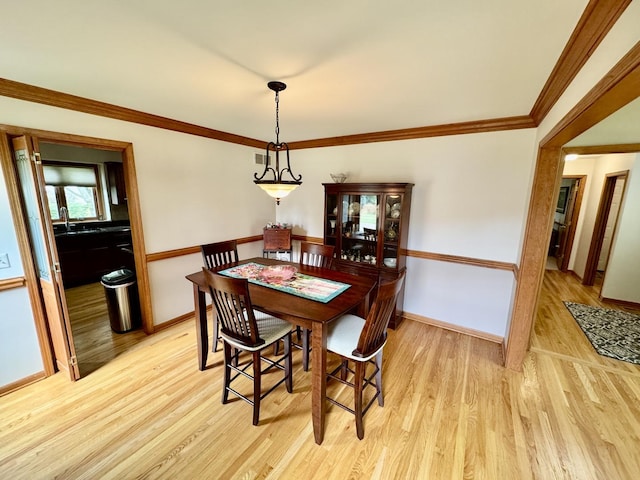 1061 Averill Dr, Batavia, IL 60510 - photo 9