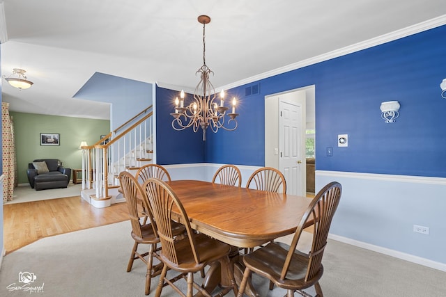 15227 Dan Patch Dr, Plainfield, IL 60544 - photo 9