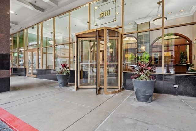 200 N Dearborn St Unit 2402, Chicago, IL 60601 - doorway to property featuring french doors