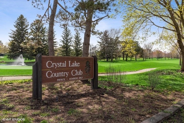 8736 Shade Tree Cir, Lakewood, IL 60014 - community / neighborhood sign featuring a yard
