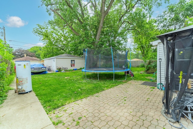 759 Norfolk Ave, Westchester, IL 60154 - view of yard with a patio and a trampoline