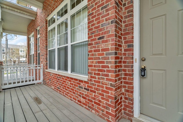 1109 Longwood Dr, Lisle, IL 60532 - view of porch