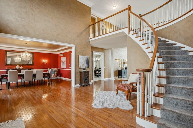 42W201 Silver Glen Rd, Saint Charles, IL 60175 - photo 3
