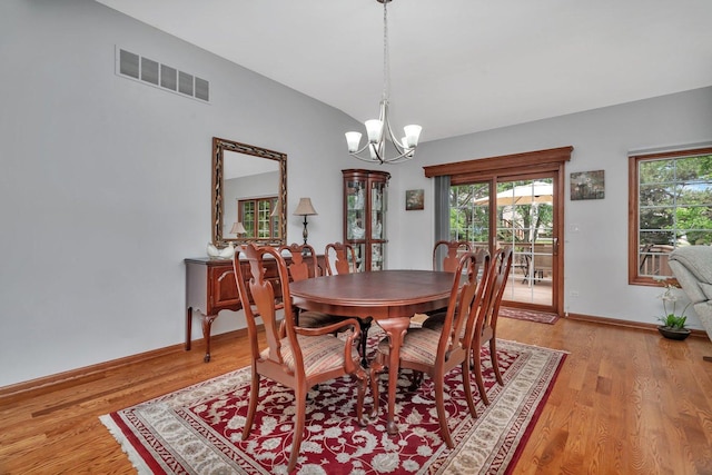 11186 188th Pl, Mokena, IL 60448 - dining space with a chandelier and light wood finished floors