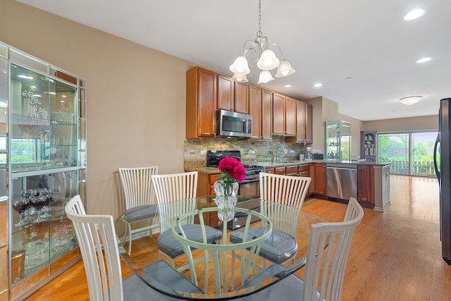 165 Finstad Dr, Libertyville, IL 60048 - photo 2
