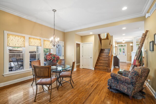 23635 W Chicago St, Plainfield, IL 60544 - photo 17
