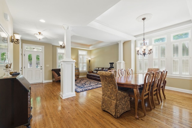 23635 W Chicago St, Plainfield, IL 60544 - photo 5