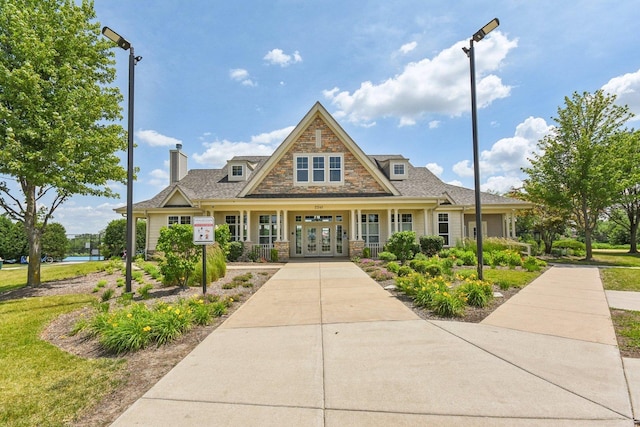 2590 Hennig Rd, Hampshire, IL 60140 - view of building exterior