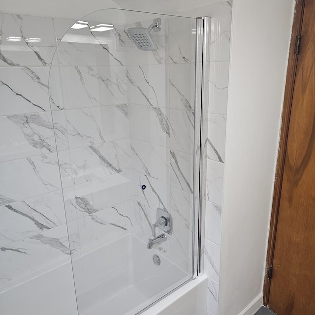 5823 W Addison St, Chicago, IL 60634 - bathroom featuring tub / shower combination