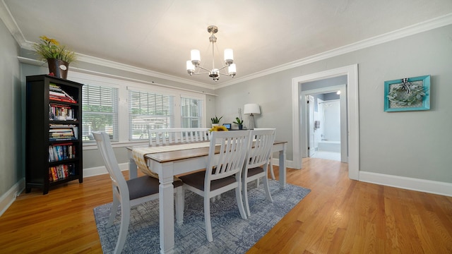2003 Melrose St, Rockford, IL 61103 - photo 11